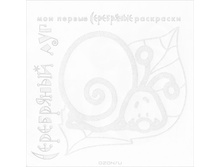 ����� 12,5�.!!! 37,11�. 978-5-9715-0529-7 39604