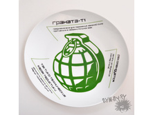 ������� �������-�1_279+%.jpg