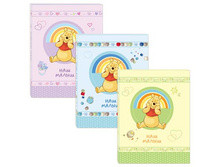 281,14���. ��� 59896 ���������� - ������ ��� ����� DisneyOur Baby4 15419 FB.jpg