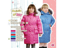 287 ������ - 2465 ���