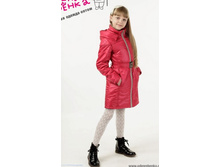 833	 ������ �/� "������" (�����.) ���� �� ������� 1170 �