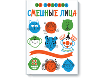 ������� ����.png