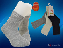 ������� ���������� ARTI 250042.jpg