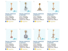 Snap_2015.01.22 00.47.44_018.jpg