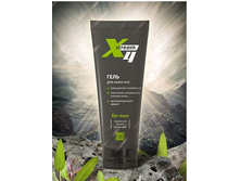 X STREAM ���� ��� ���� ��� 80�� - 76 ���..jpg