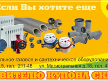 �����_���������� (2).jpg