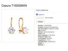 Snap_2015.01.22 00.31.21_012.jpg