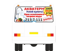 ������ ����_��������.jpg