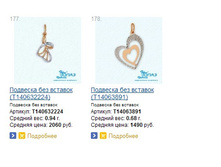 Snap_2015.01.17 17.49.00_044.jpg