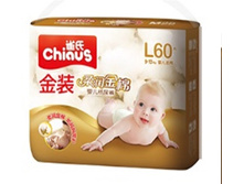 ���������� CHIOUS ����.  L 60��         9-13��.jpg