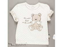 KROPECZKI �������� 9 �62 2 �� ���� 298 ���.jpg