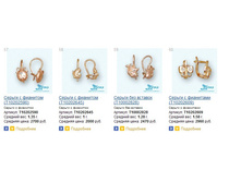 Snap_2015.01.15 22.15.12_046.jpg