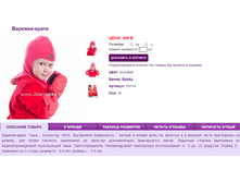 78514 ���.png