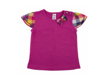 23.11.33 �������� ��� ������� ������ 230 �