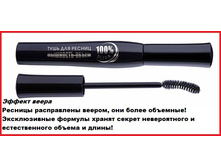 CLASSIC ���� ��� ������ ��������-�����