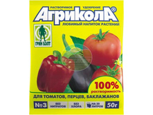 �������� 3 ��� ������, �����, ��������� (����� 50 ��.jpg