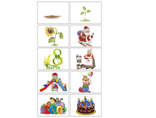 �����, �������, ������.png