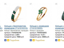 Snap_2015.01.14 14.42.56_018.jpg