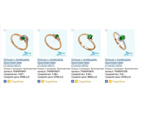 Snap_2015.01.14 14.43.29_022.jpg