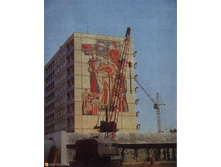 �������� �����������������