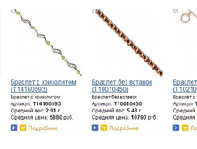 Snap_2015.01.15 22.03.43_021.jpg