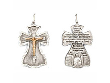 ��41530 ��� 4,45 ��.jpg