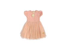 ������ 13-2027-I ������ 784,70