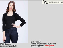 17119 ������,������