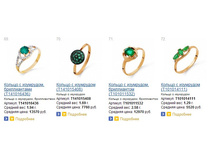 Snap_2015.01.14 14.43.43_024.jpg