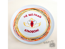 ������� �� ������ ������_279+%.jpg