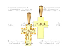 5057 ��� 2,4 ��.jpg