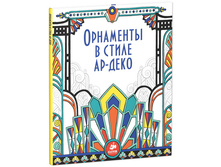 ��������� � ����� ��-���� (������ � ������).