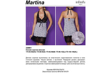 Martina �������.jpg