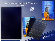 ������ �������������