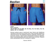 Basilian �����.jpg