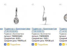 Snap_2015.01.17 18.00.55_055.jpg