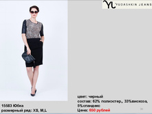 15583 ����,������