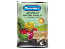 ���������, ��������� ������������� (5 ��.jpg