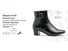 2400+% ������ ����, 2650+% �������