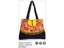 ����� ��512 700�.+%.PNG