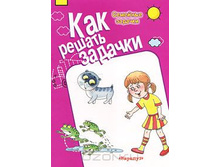 46,41�. 978-5-904674-53-3 38170