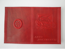 ������� �������+��������� №23 (�������), ����, ���� 144�.jpg