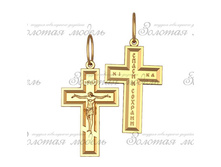 5061 ��� 4,4 ��.jpg