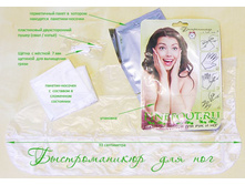 ������������� ��� ��� = 83 �.