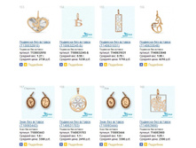 Snap_2015.01.17 17.48.28_041.jpg