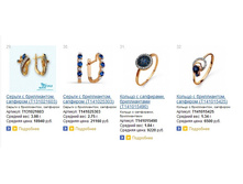 Snap_2015.01.14 14.56.17_036.jpg