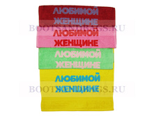 ��������� ������� ������� 50x90 249�.jpg