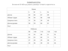 ����� ����� ��������� �����.png