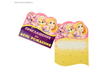 ����������� �� ���� �������� ��������� ���. 875813 ���� 5,5 ���. �� 20 �� ������.jpg