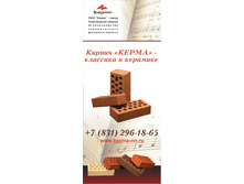 ����� ����� 9.jpg